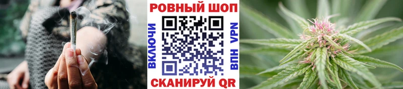 Что такое Биробиджан Альфа ПВП  Cocaine  ГАШИШ  Галлюциногенные грибы  Каннабис  Меф мяу мяу 