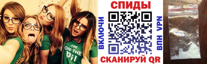 Amphetamine 98%  Биробиджан 