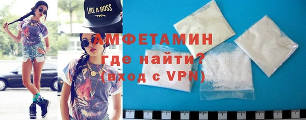 MDMA Сясьстрой