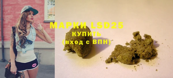 бутик Волоколамск