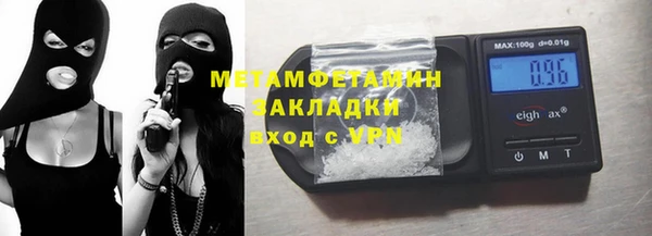 a pvp Алексин