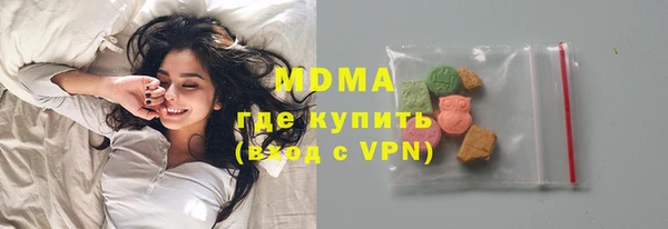каннабис Алзамай