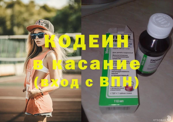 a pvp Алексин