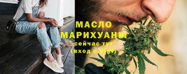 COCAINE Тайга