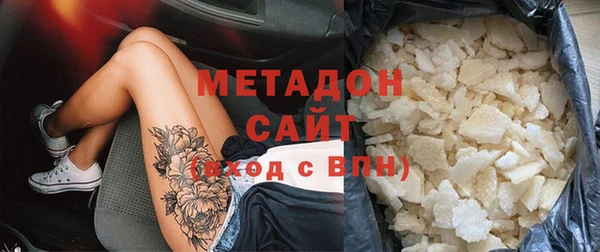 a pvp Алексин