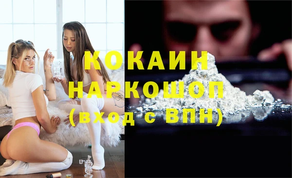 a pvp Алексин