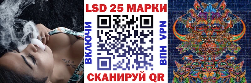 цены наркотик  кракен рабочий сайт  даркнет официальный сайт  Биробиджан  Марки NBOMe 1,8мг 